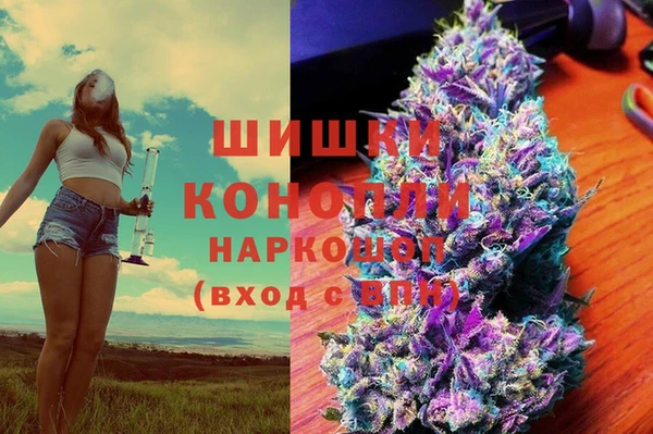 MESCALINE Богородицк